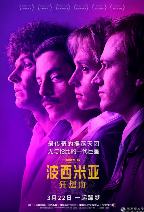 利兹音乐学院学位证